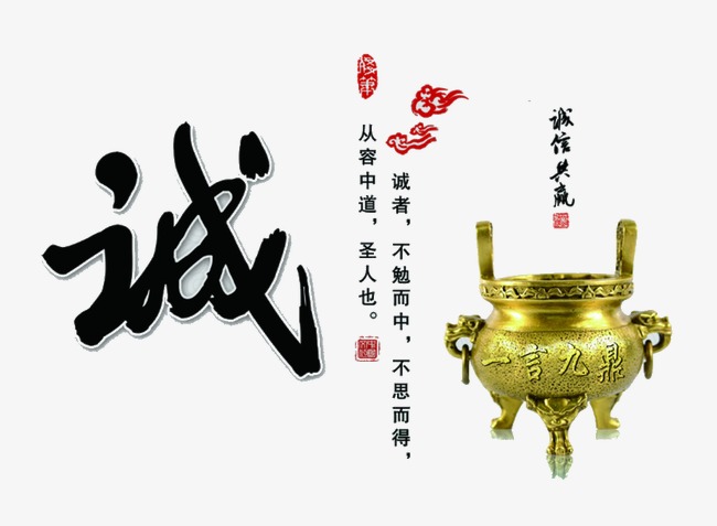 浑源要债公司