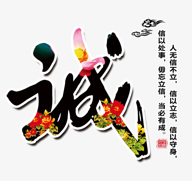 浑源要账公司