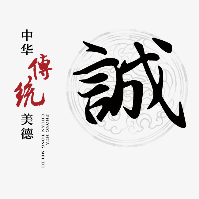 浑源讨账公司